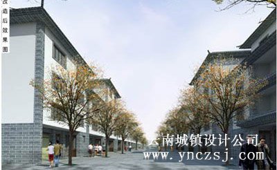 春和街道办事处黑村居委会官村（六-八组）居民点建设规划