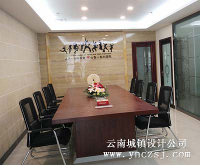 云南城镇建设工程设计有限公司--合同管理系统（2017.1--2017.12