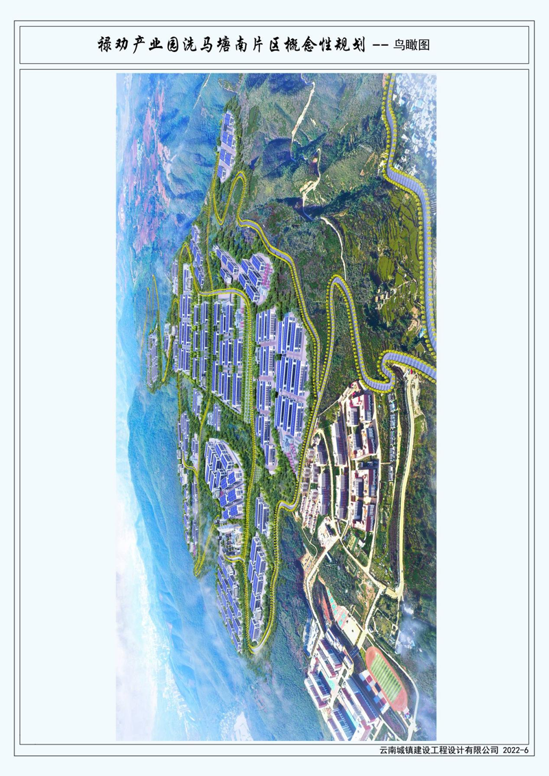 图片3.png